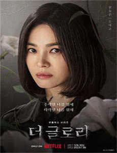 《星星的密室第2季》